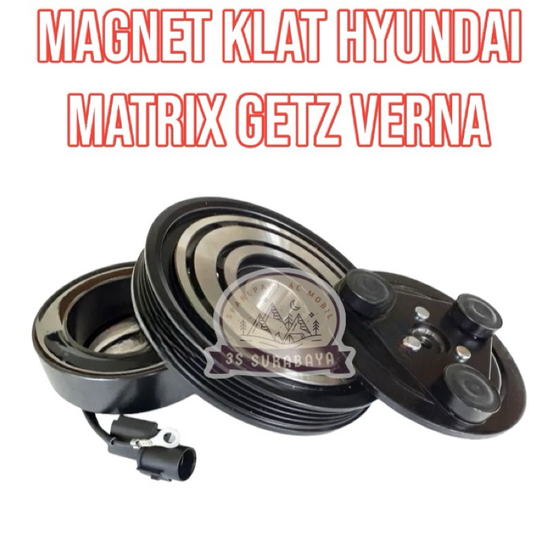 HYUNDAI Magnet Klat 現代 Accent Getz Verna Matrix 交流汽車磁性離合器