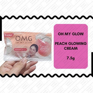 Omg Oh My Glow Peach Glowing Cream 7.5g Sachet 保濕面霜日夜