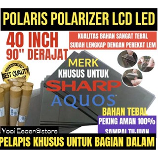 POLARIS POLARIS POLARIS LCD LED SHARP 40 英寸 90 度塑料薄膜內部專用