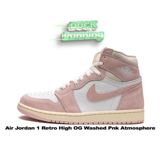 耐吉 Nike Air Jordan 1 Retro High Og 水洗粉色大氣白色平紋細布鞋