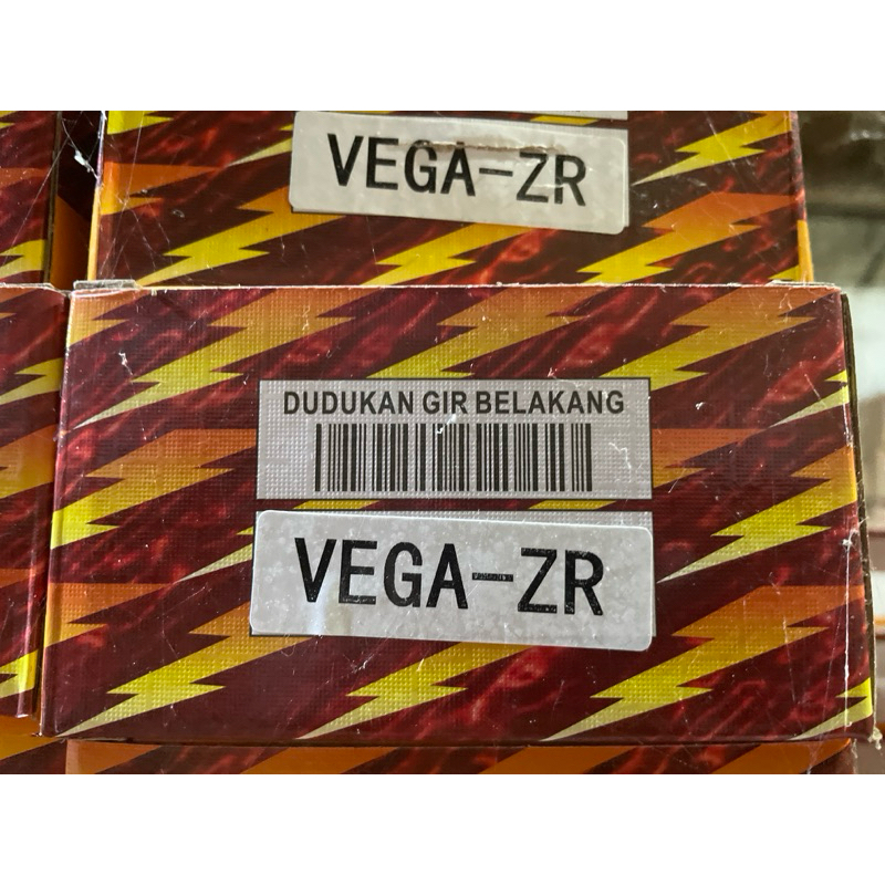 Tokaido Brand Vega zr 後齒輪架