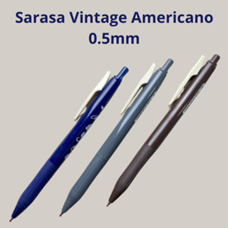 Zebra 中性筆 Sarasa 復古咖啡系列 0.5 毫米
