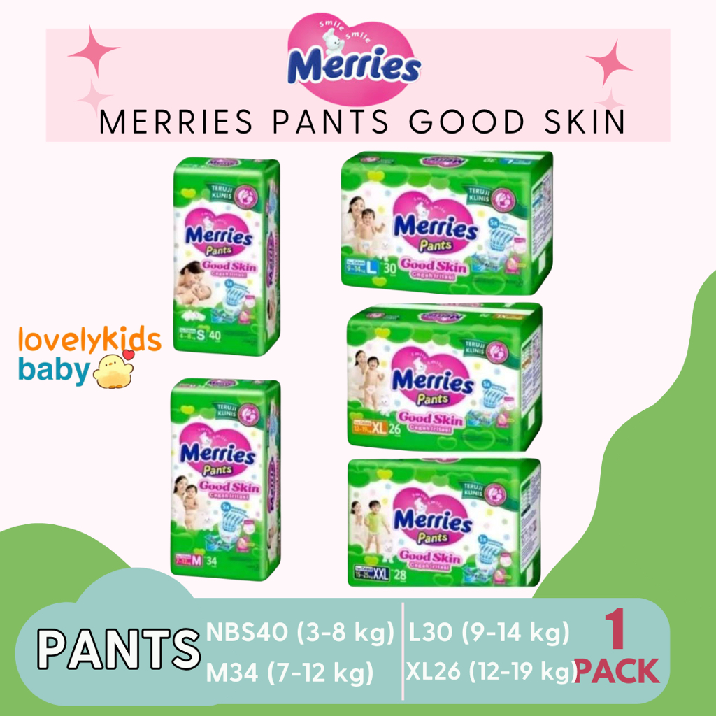 妙而舒 Merries PANTS GOOD S40/M34/L30/XL26/XXL28 幫寶適嬰兒紙尿褲幼兒兒童紙尿