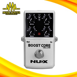 NUX Boost Core 豪華吉他踏板效果吉他助推器