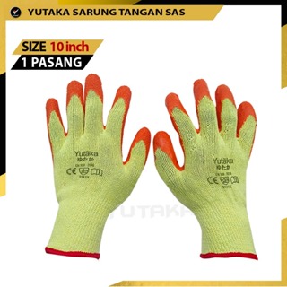 Yutaka Sas 浸漬安全 Sas 手套橡膠塗層手套