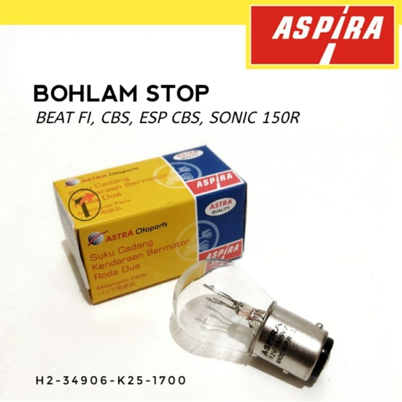 尾燈燈泡停止節拍 Fi beat Fi CBS beat ESP Sonic 150R 品牌 Aspira H2-349