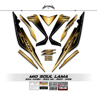 條紋 Mio Soul Lama Motif 2/Soul Z Carb 貼紙 Mio Soul Old Mx/Stri