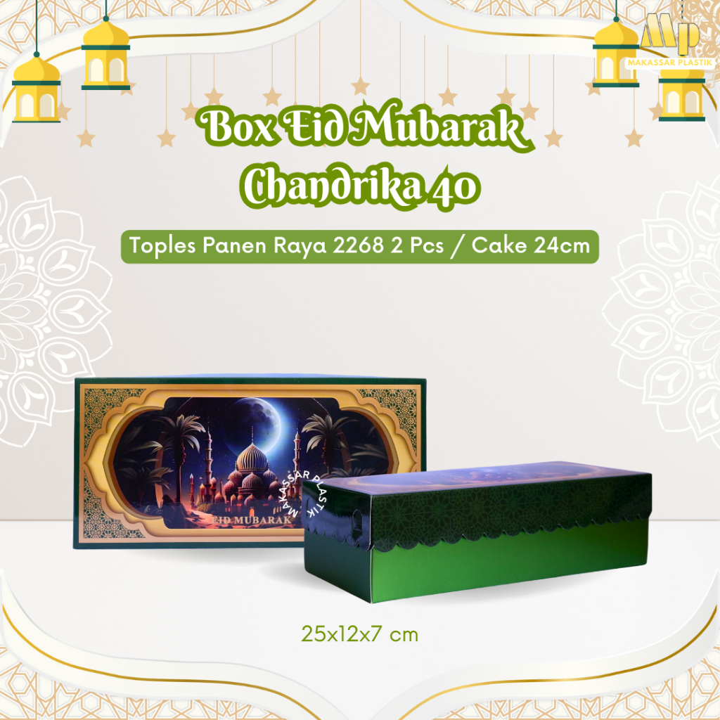 Eid Mubarak Chandrika 禮籃盒 40 10 件