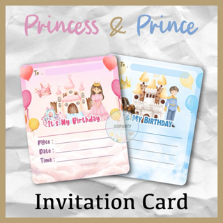 公主生日邀請卡公主生日邀請卡公主王子生日邀請卡