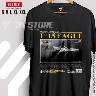 AMERICAN EAGLE 美國 EAGLE F15 Fighter JET T 恤 1st ARMY 系列 T 恤男