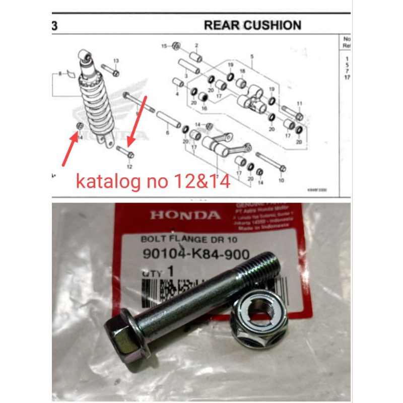 Crf150 減震螺栓原碼零件 90104K84900