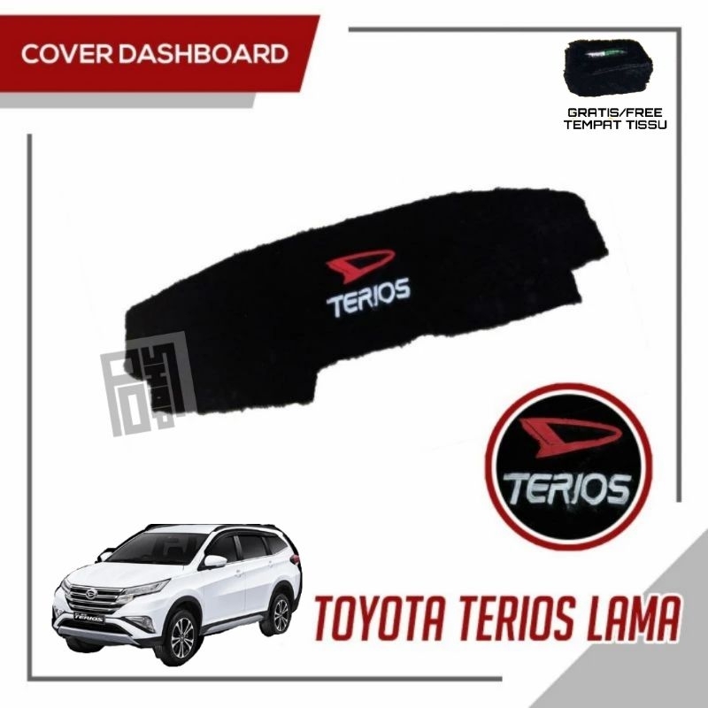 Daihatsu terios 汽車毛皮儀表板罩內部隔熱罩儀表板