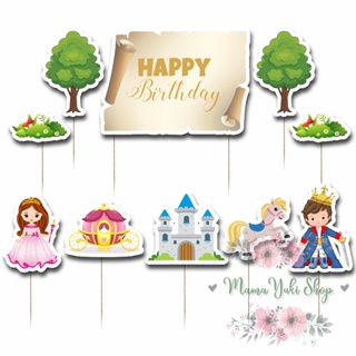 蛋糕裝飾兒童生日蛋糕裝飾與王子公主圖案公主和王子