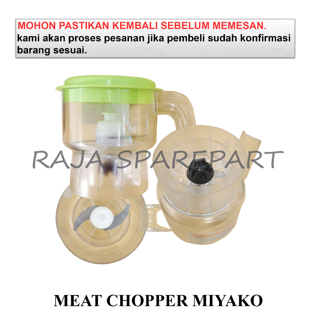 Miyako 肉類攪拌機玻璃 MIYAKO 肉銅 MIYAKO 肉類切碎機