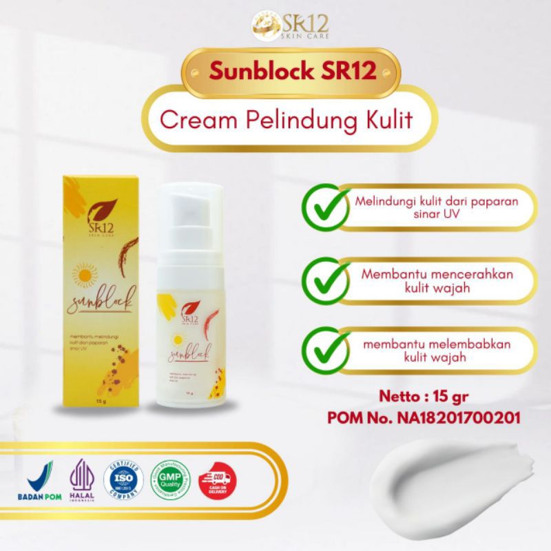 Sunblock SR12 身體防曬霜 spf 30 Face Shield sunblock 敏感皮膚防曬霜防曬霜韓國