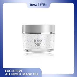 Inez Exclusive All Night Mask Gel Mask Gel Mask Gel 適用於乾性皮膚