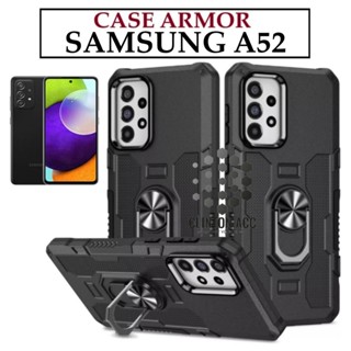外殼 SAMSUNG A52 外殼 Armor SAMSUNG A52 Iring 磁環外殼 Hp 保護相機高級硬殼站立
