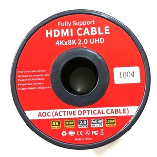 Hdmi 光纜有源光纖 V2.0 4K UHD 10m 15m 20m 25m 30m