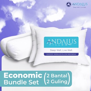 數量有限 Andalus 經濟型矽酒店睡眠枕 2 件套