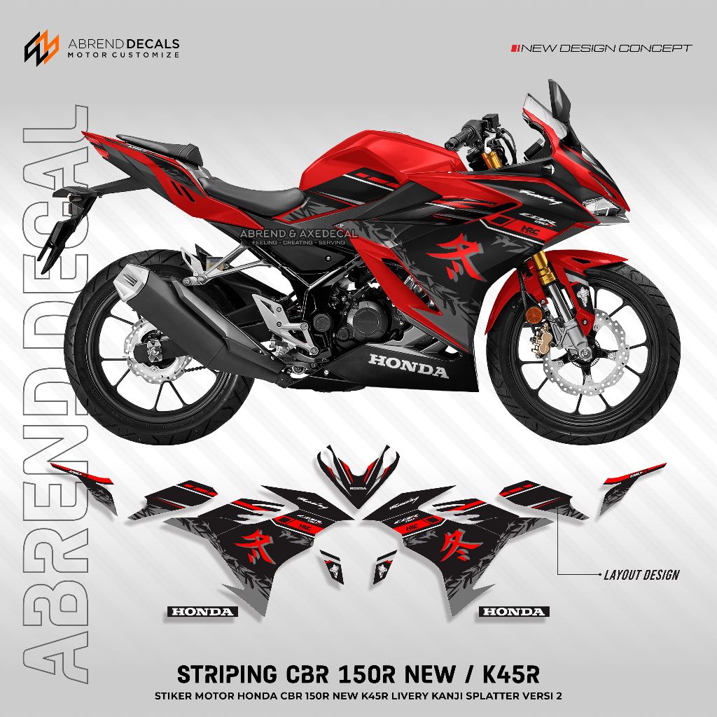 條紋 CBR 150 K45R KANJI SPLATER 摩托車貼紙 HONDA CBR 150 R 全新 2021