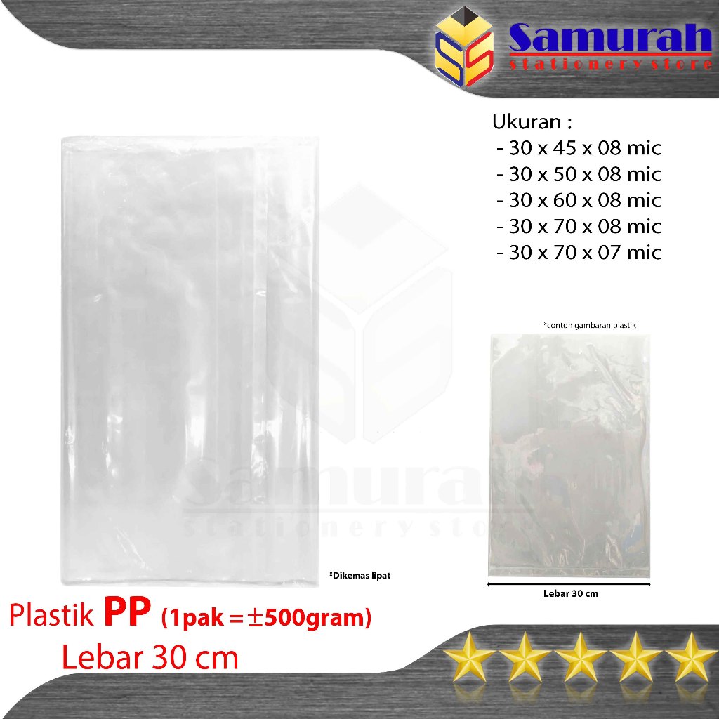 Pp 塑料袋厚透明寬度 30x45 50 60 70cm x 08 麥克風塑料塑料 30x45 x 0.08 微米 08