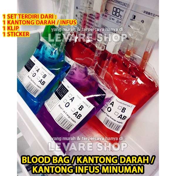 1 包含 30 套血袋包裝血輸液袋塑料飲料包裝