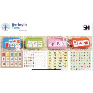 Banyan Toys 益智玩具金屬盒認知益智益智玩具益智配對人物兒童玩具 SNI