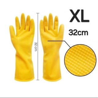 Xl 32cm 黃色乳膠橡膠手套 XL 內容 2 件長橡膠手套洗碗手套護手
