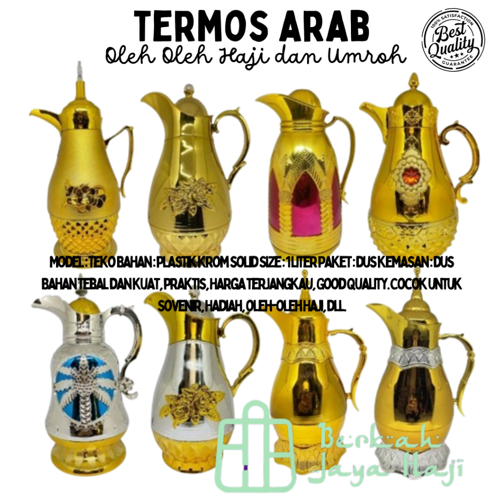Termos Gold Thermos 裝飾 Thermos 阿拉丁 Thermos 1L 阿拉伯茶壺 1L 紀念品 H