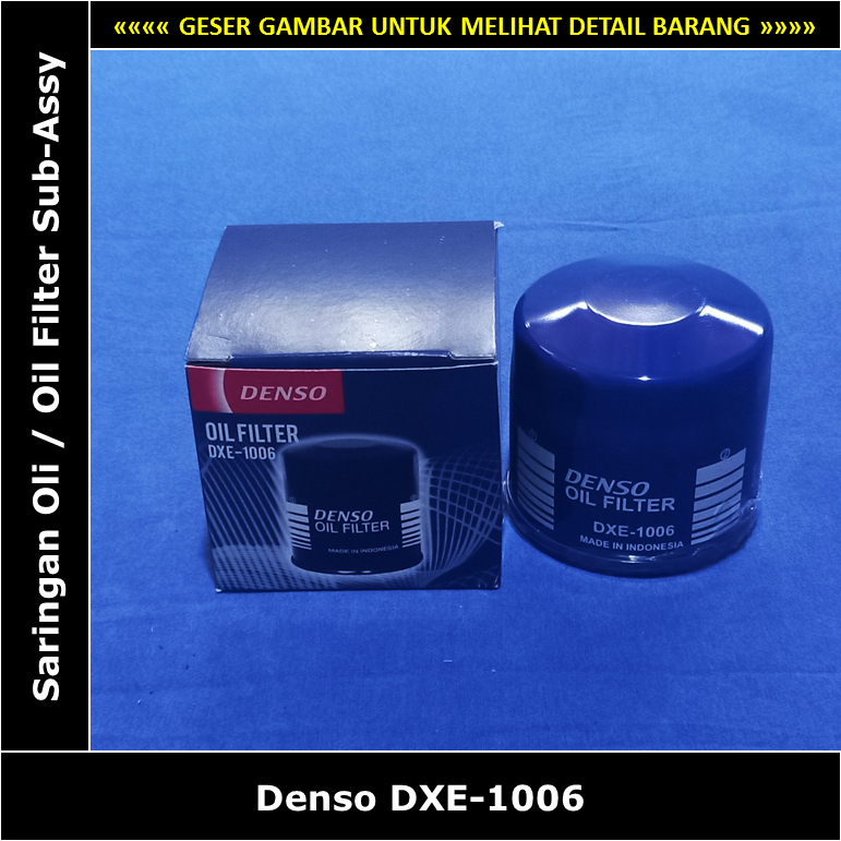 DENSO SUZUKI 機油濾清器鈴木 XL7 1500cc K15B 電裝 DXE-1006 機油濾清器 DXE10