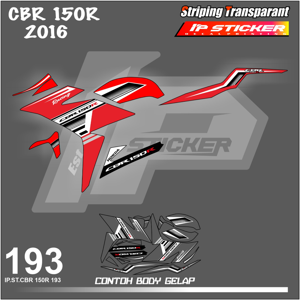 Cbr 150 R 2016 摩托車條紋貼紙 HONDA CBR 150R 2016 簡單清單貼紙顏色變化賽車設計全息圖