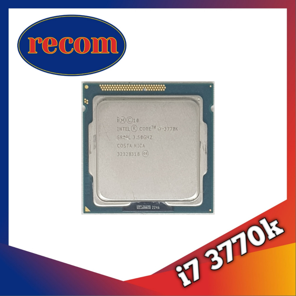 處理器英特爾酷睿 i7 3770K 托盤 LGA 1155