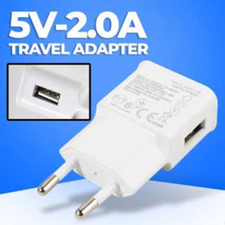 Usbo 旅行適配器 USB 充電器 5V 2.0A 適用於智能手機 ETA-U90EWE 白色