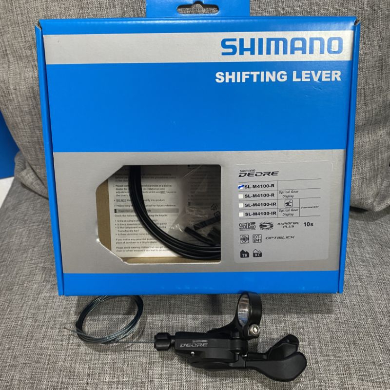 變速桿 Shimano Deore m4100 10sp 包括電纜不是 m6000 t6000 m5100