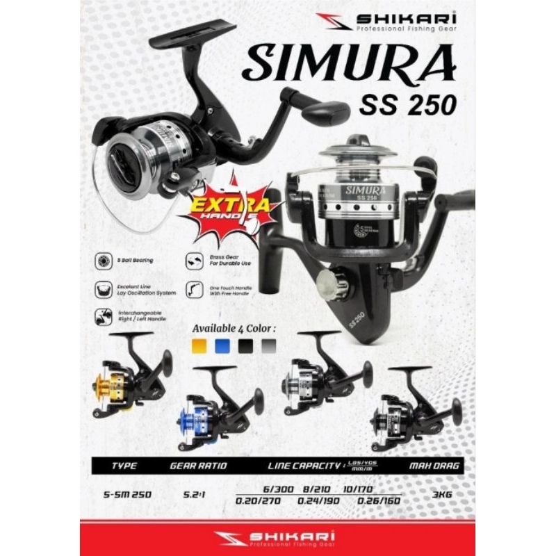 Shikari SIMURA SS250 繞線器 5BB