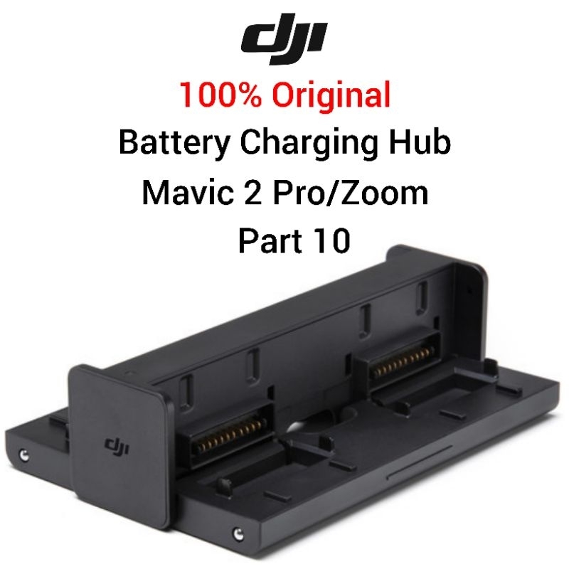 Dji Mavic 2 Pro Zoom 原裝電池充電集線器第 10 部分