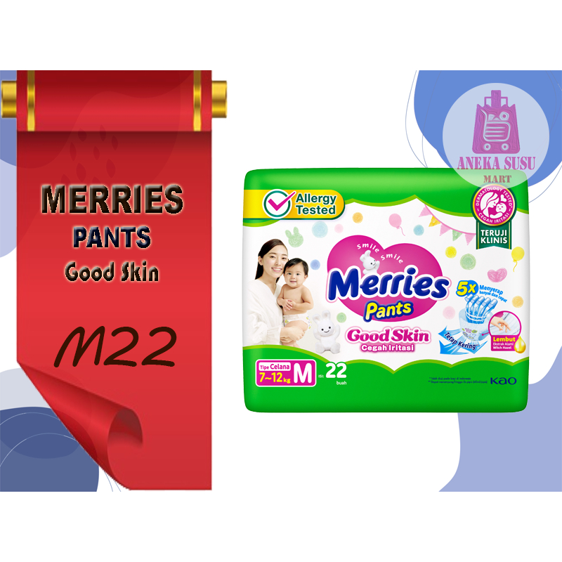 妙而舒 Merries 褲子好皮膚 M 22