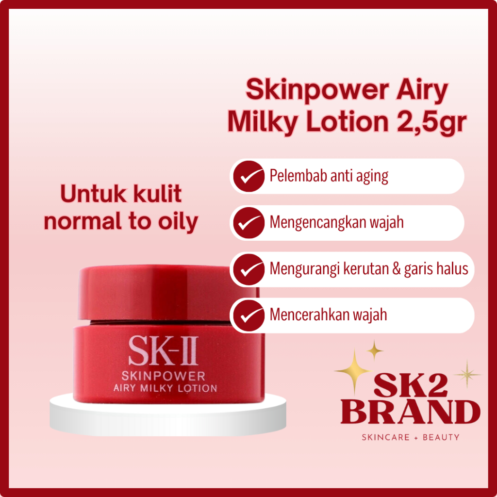 Skii SK-II SK2 Skinpower Airy 乳液 2.5gr 皮膚力量保濕面部