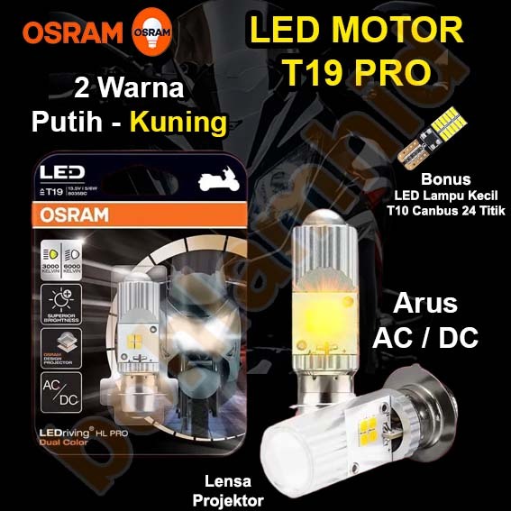 歐司朗 Putih Led 摩托車 JUPITER Z FI OSRAM T19 PRO 2color 白色黃色 H6