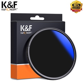 K&f 概念濾鏡鏡頭可變推子 NDX ND2-400 藍色多塗層