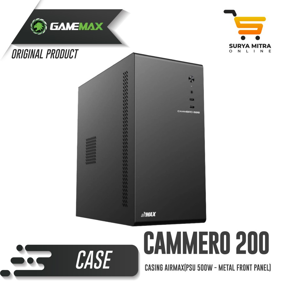 外殼 Airmax Cammero 200 Micro-ATX PC 機箱,帶 500W 電源