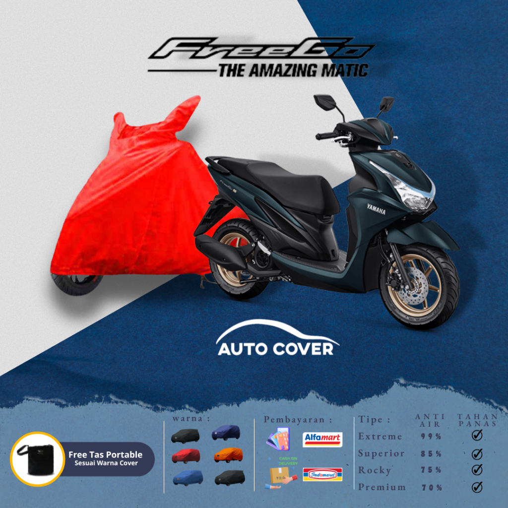 山葉 Autocover 摩托車罩 YAMAHA FREEGO 125 車身高級半戶外極限全戶外罩毯罩雨衣防水摩托車