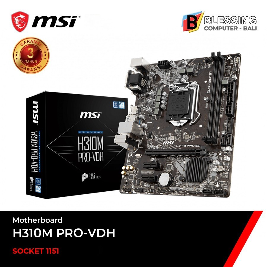 MSI 主板微星 H310M PRO VDH LGA 1151