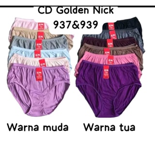 Cd Golden Nick 937 CD Golden Nick 939 內褲/CD Golden Nick/per