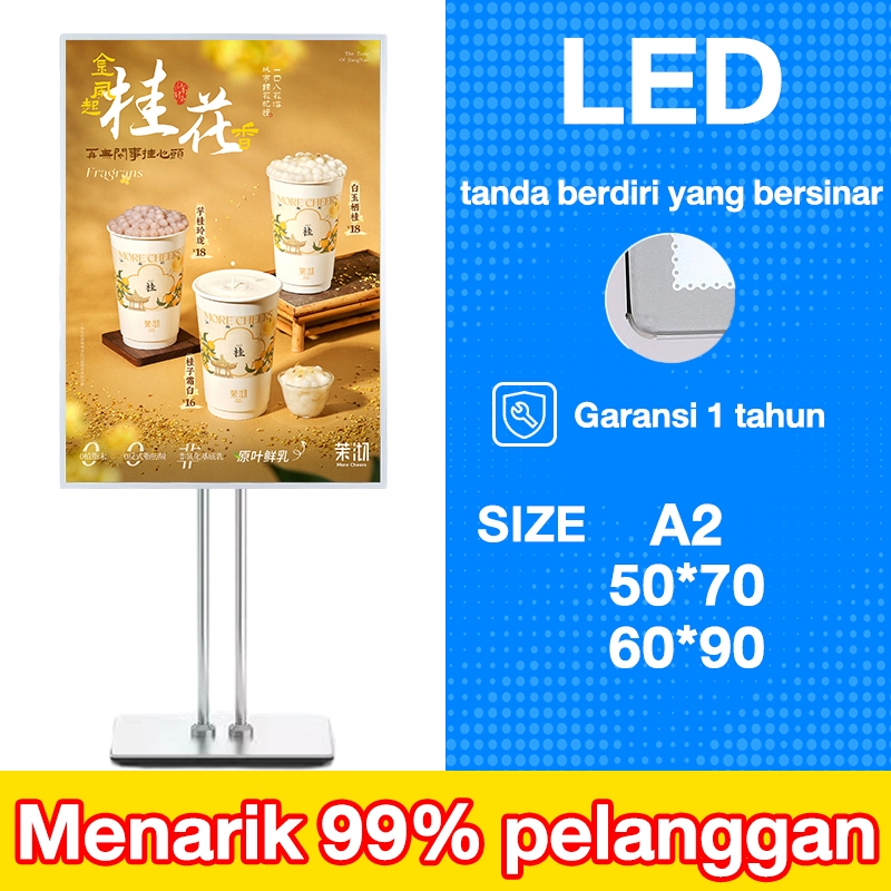 立式海報超薄燈箱 LED 顯示屏 A2/50*70/60*90