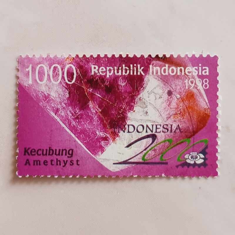 印度尼西亞郵票 1998 年寶石系列 2 1,000 盧皮亞二手