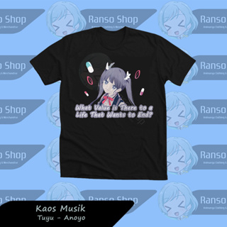 Ranso Baju Kaos Tuyu 紮染上車到另一個世界見 ya T 恤 Premium Tuyu Waifu K