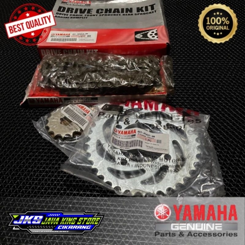 Gearset rxking Gearset chainkit 齒輪齒輪組鏈條 rx king 原包