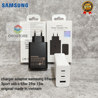 充電器頭適配器 SAMSUNG 65W 25W 15W USB-C USB 超快速充電 2.0 65W 三重壁式充電器原