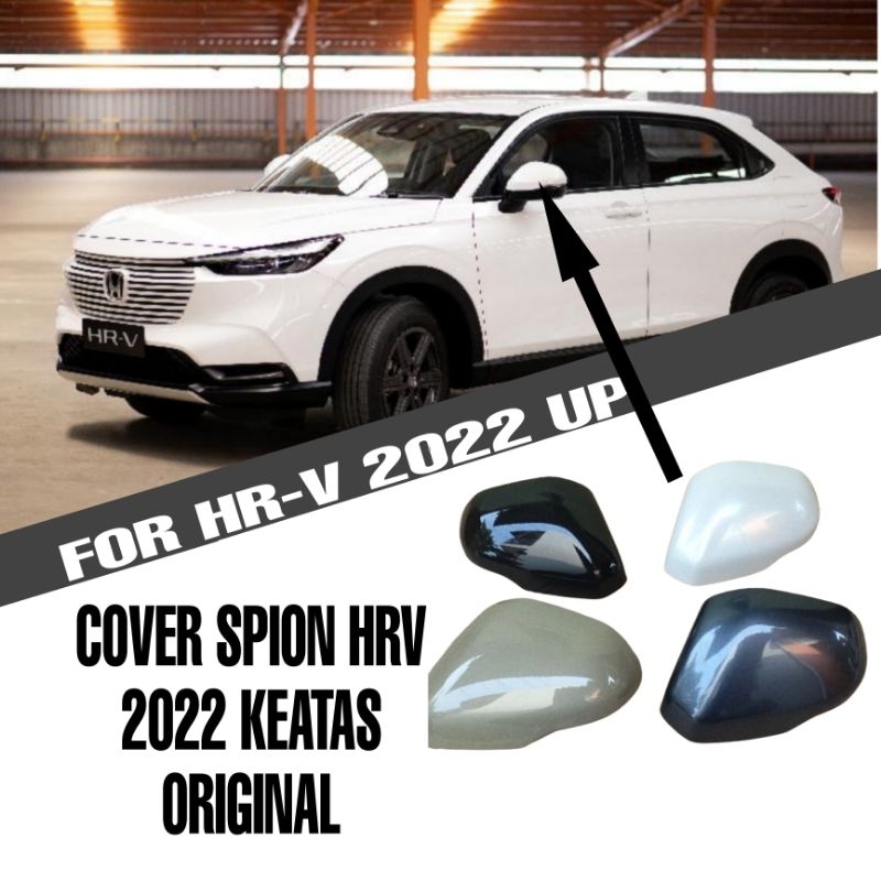 HONDA 本田 HRV 2022 2023 2024 後視鏡罩原裝